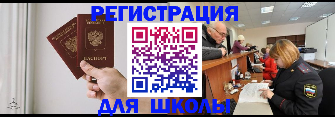 пропишу в квартире в Туринске